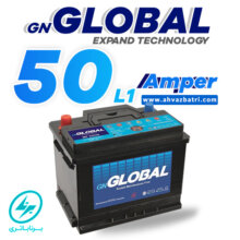 باطری 50L1 آمپر گلوبال برنا باتری